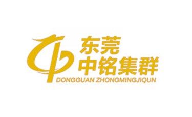 東莞公司營業(yè)執(zhí)照注銷（公司異常或吊銷也可以注銷哦）
